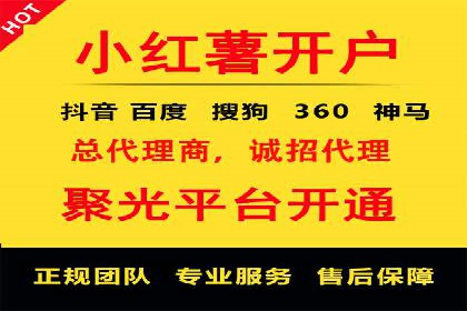 移动端信息流广告的创意与执行案例分享